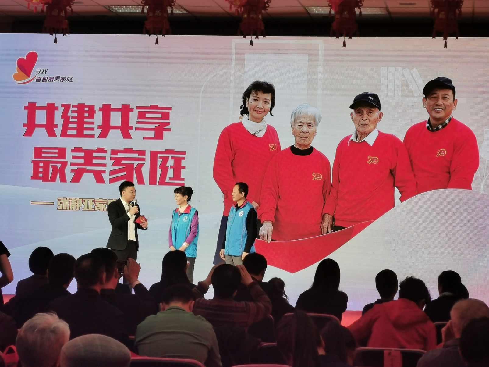 公主的成人礼